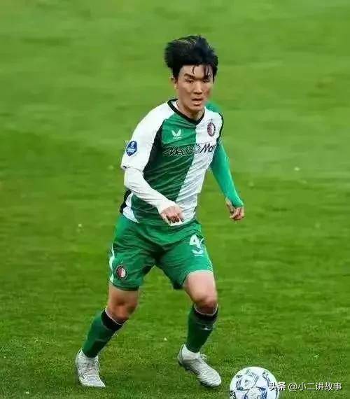 网站