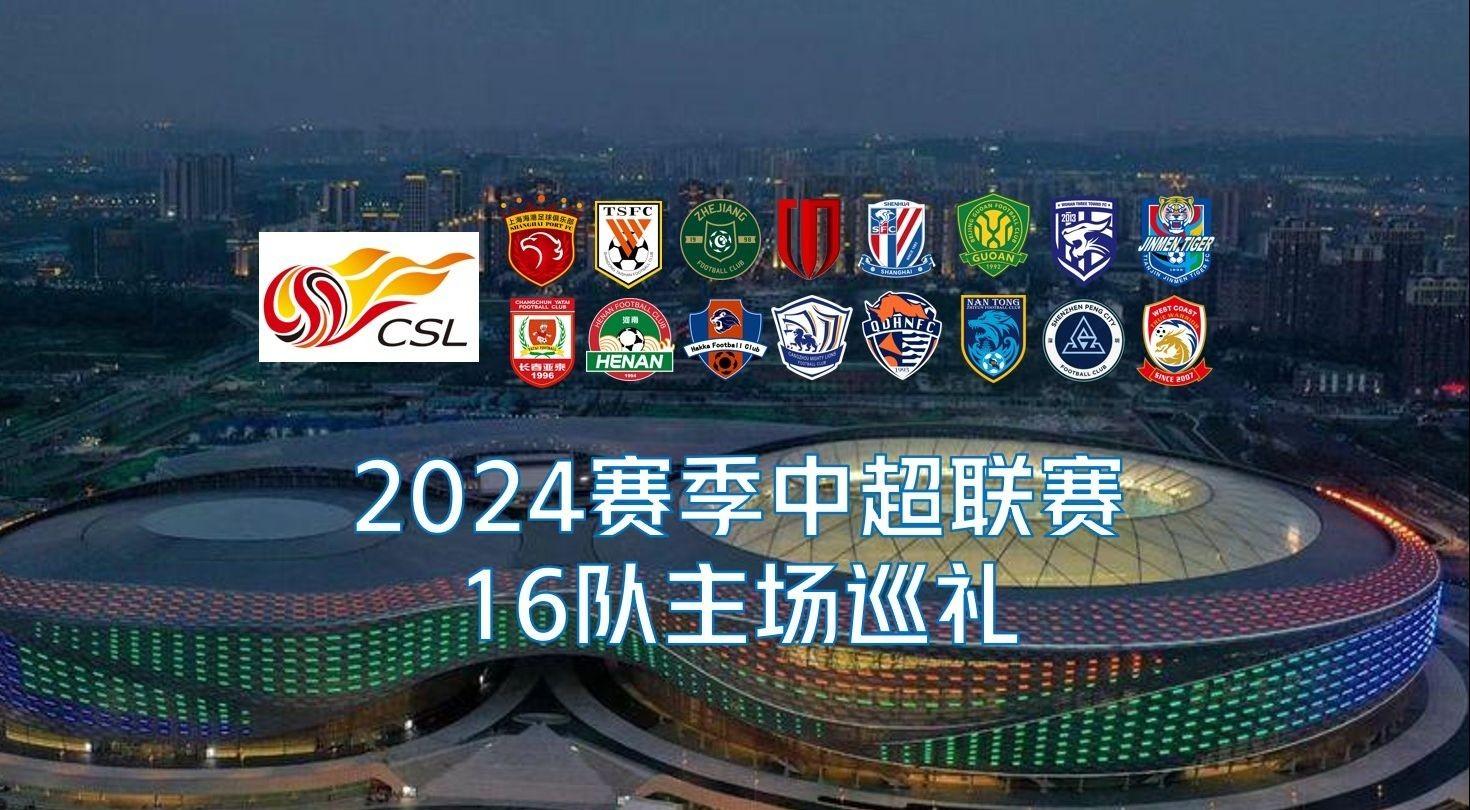 的奇迹