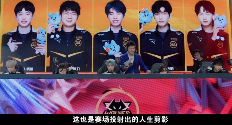 曾凡博的进