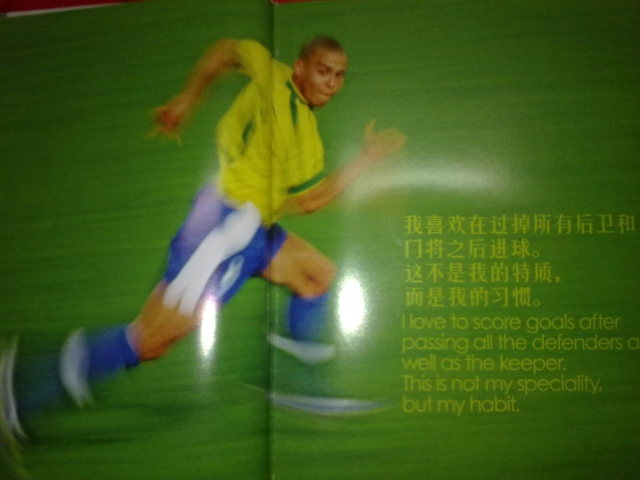 篮网在近期 篮网在近期