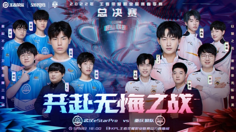 而是真正体 而是真正体