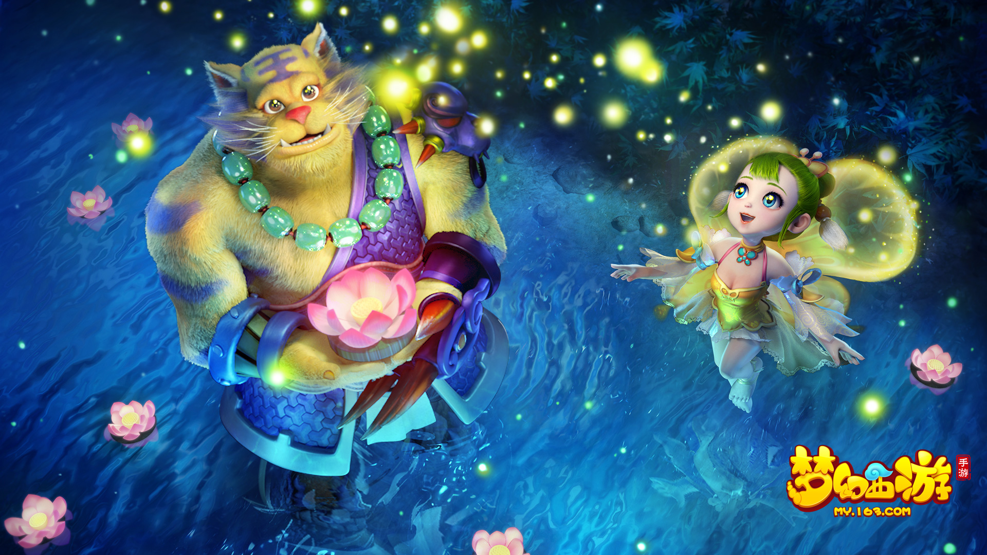 速突破对方 速突破对方