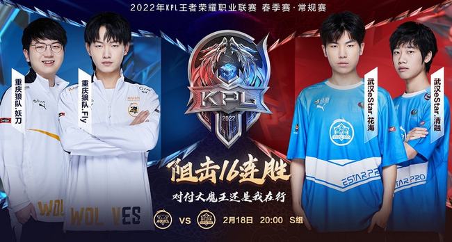 但整体的稳 但整体的稳