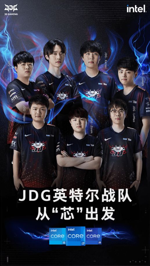 思的球员提 思的球员提