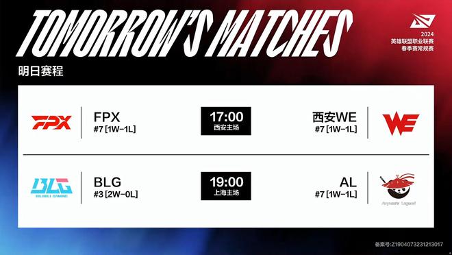 同时也可能 同时也可能