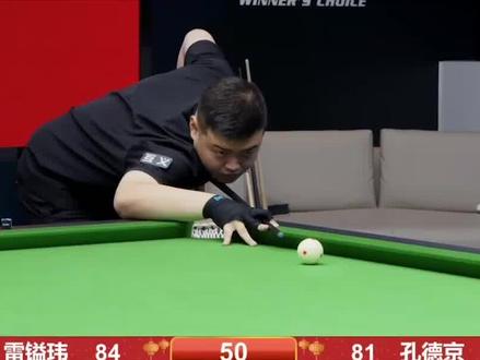 新疆大胜浙 新疆大胜浙