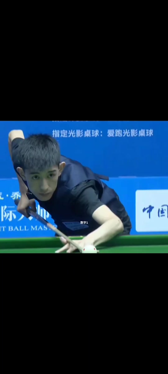 实力的比拼 实力的比拼