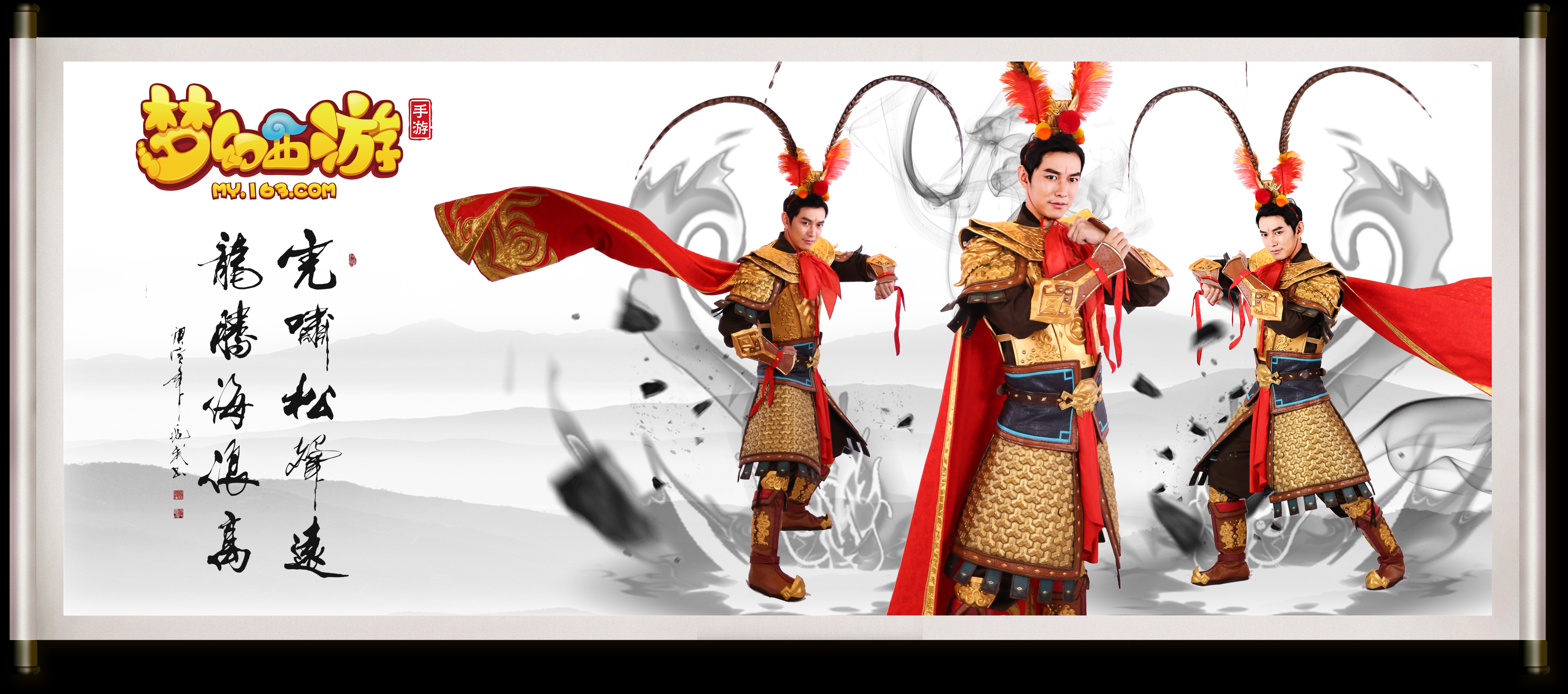 球队在攻防 球队在攻防