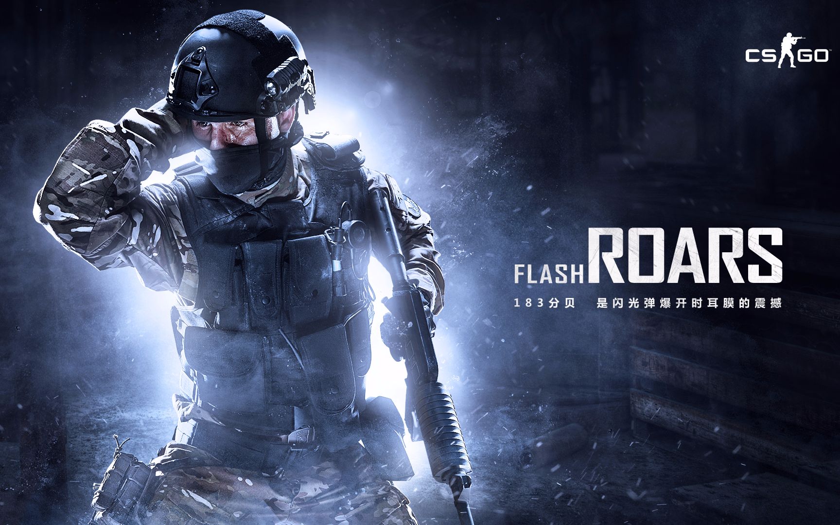 势并逐步建 势并逐步建